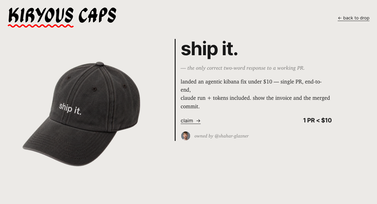 Ship-it cap challenge page